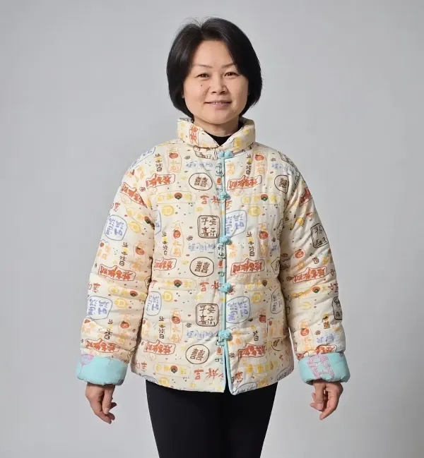 Handmade Chinese Cotton Jacket: Detailed DIY Tutorial Image